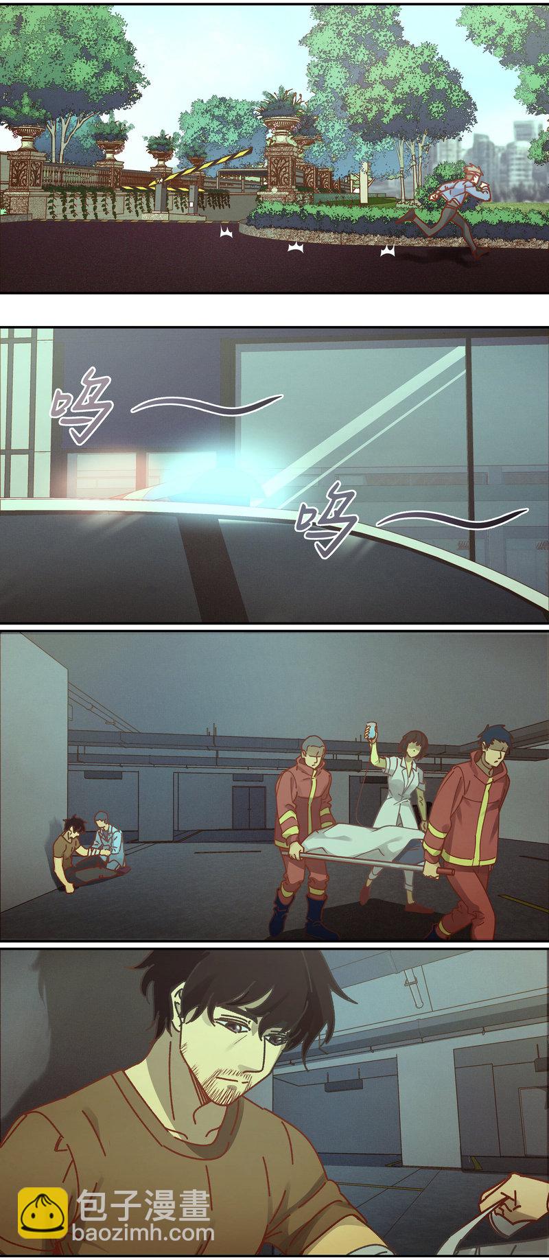 E086-第86话