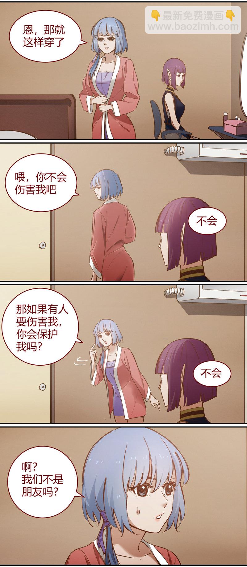 E094-第94话