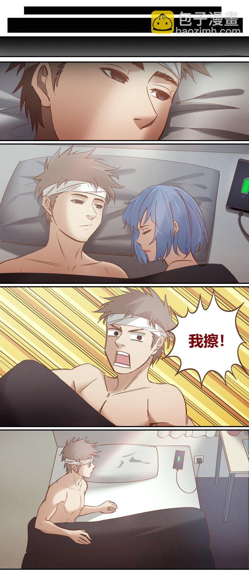E094-第94话