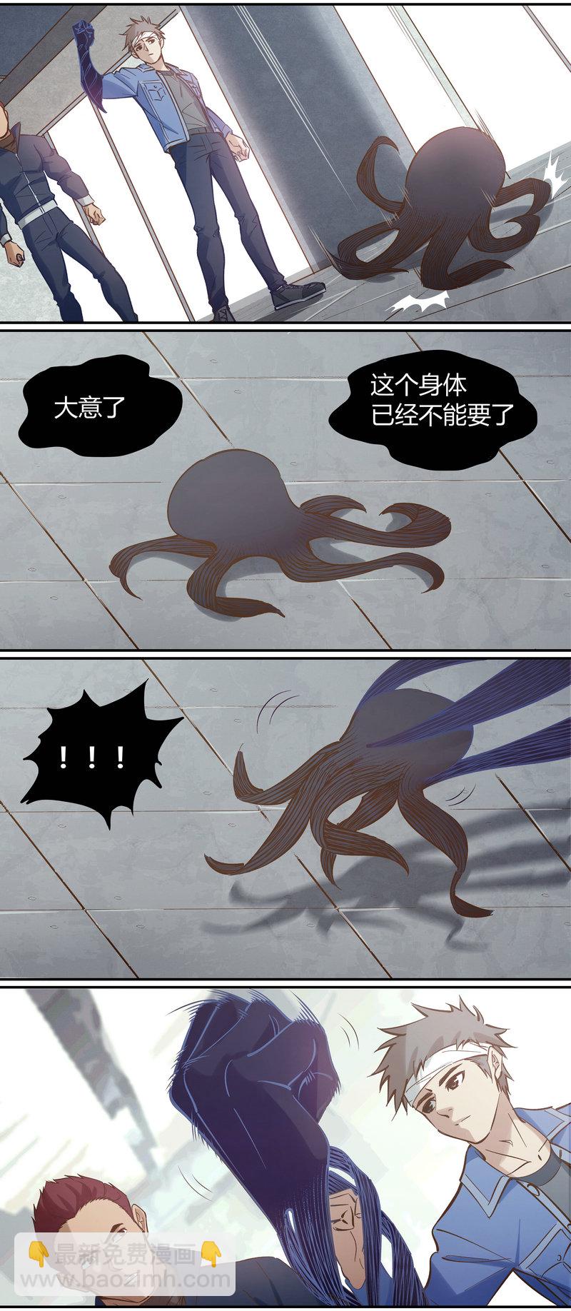 E096-第96话