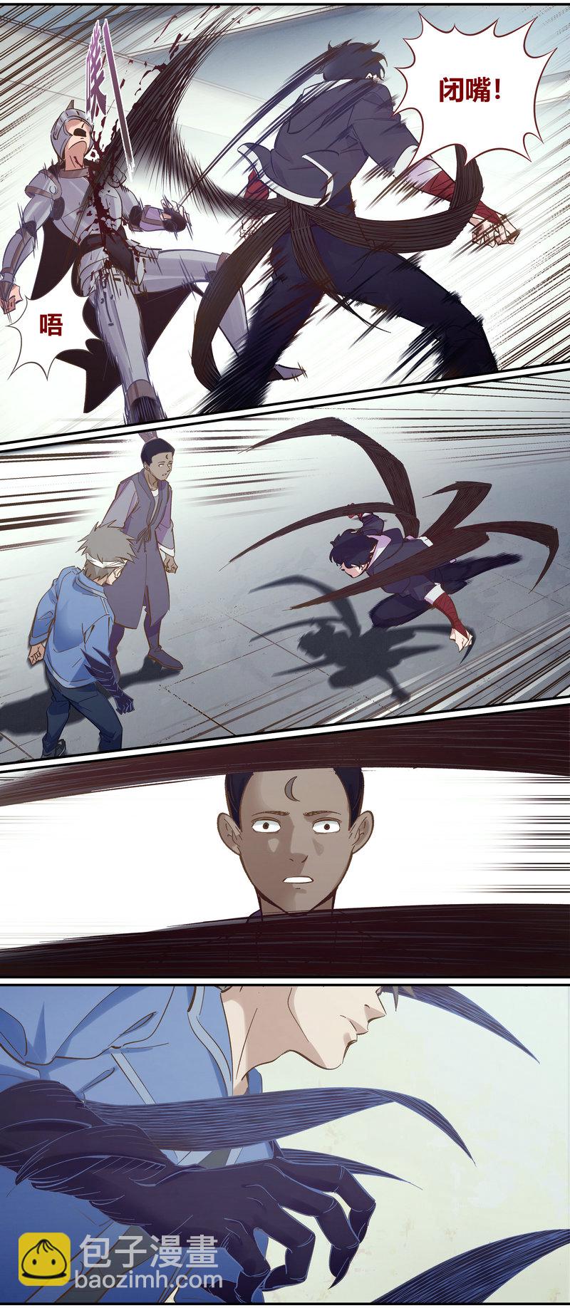 E096-第96话