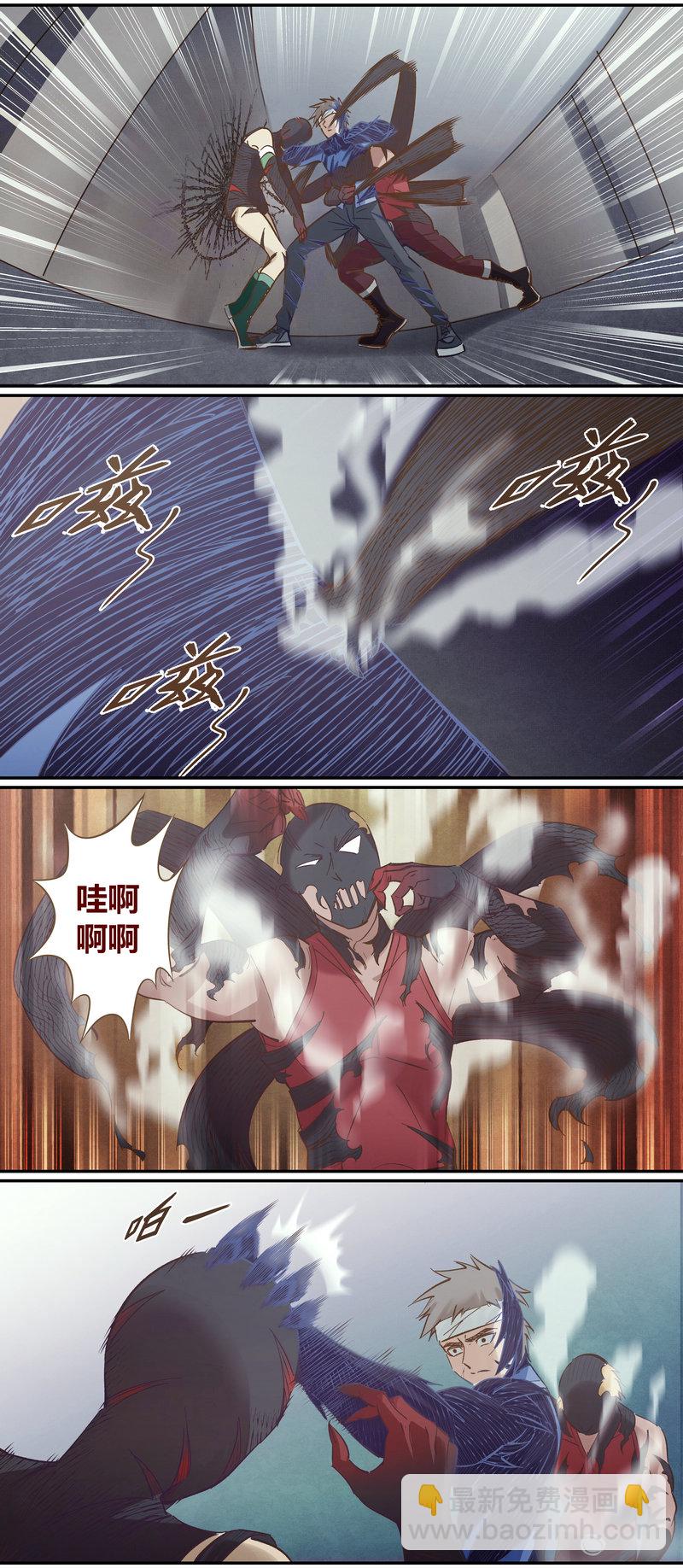 E098-第98话
