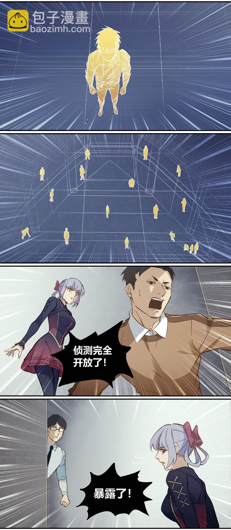 E098-第98话