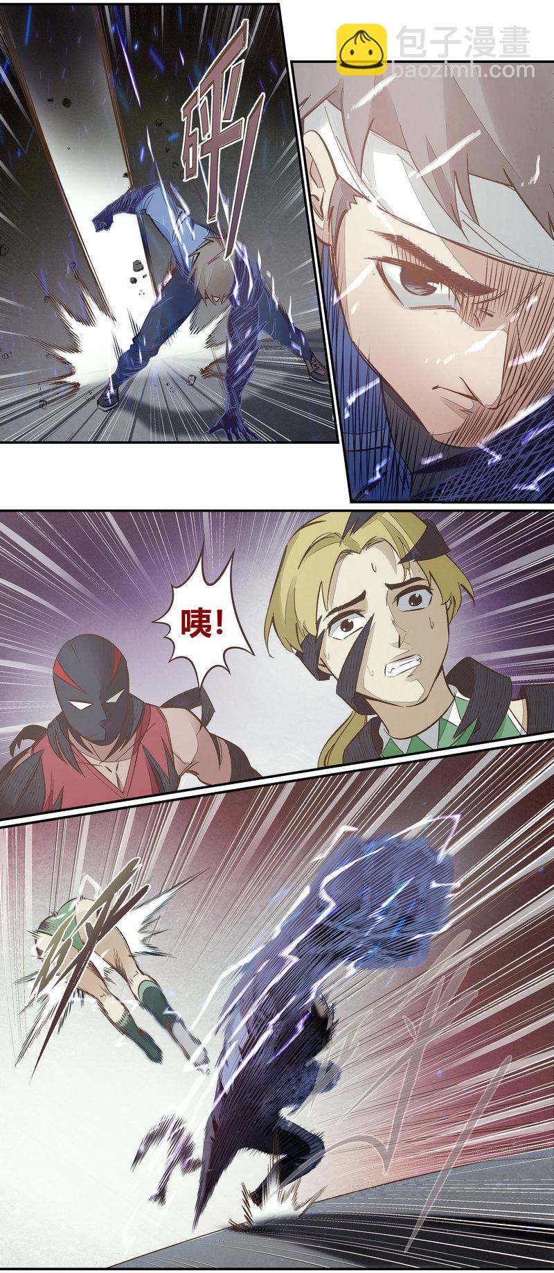 E098-第98话