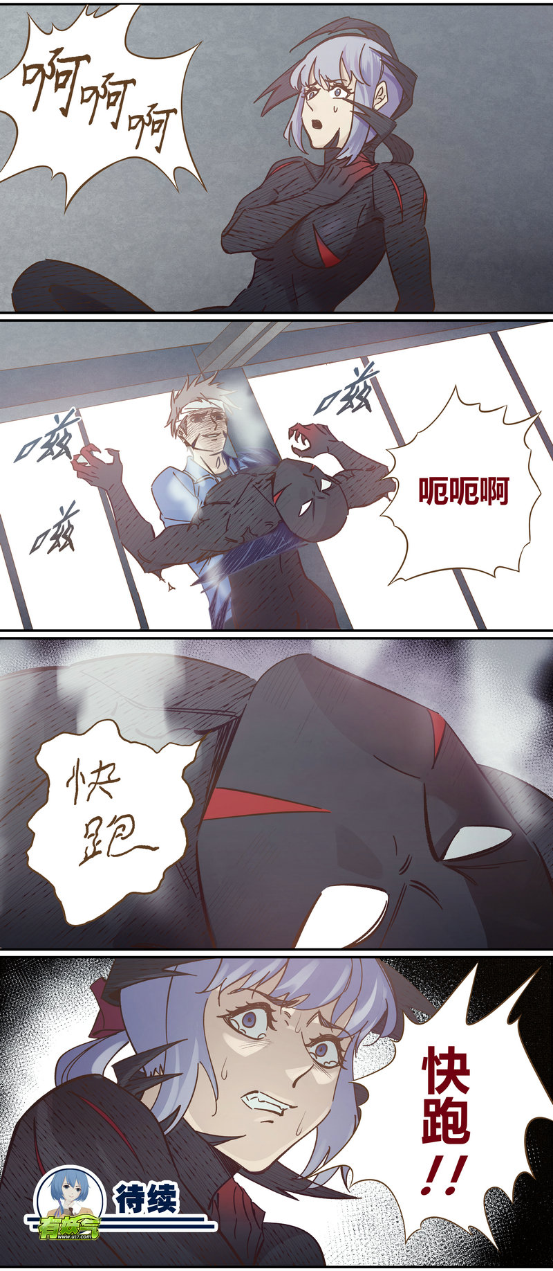 E100-第100话