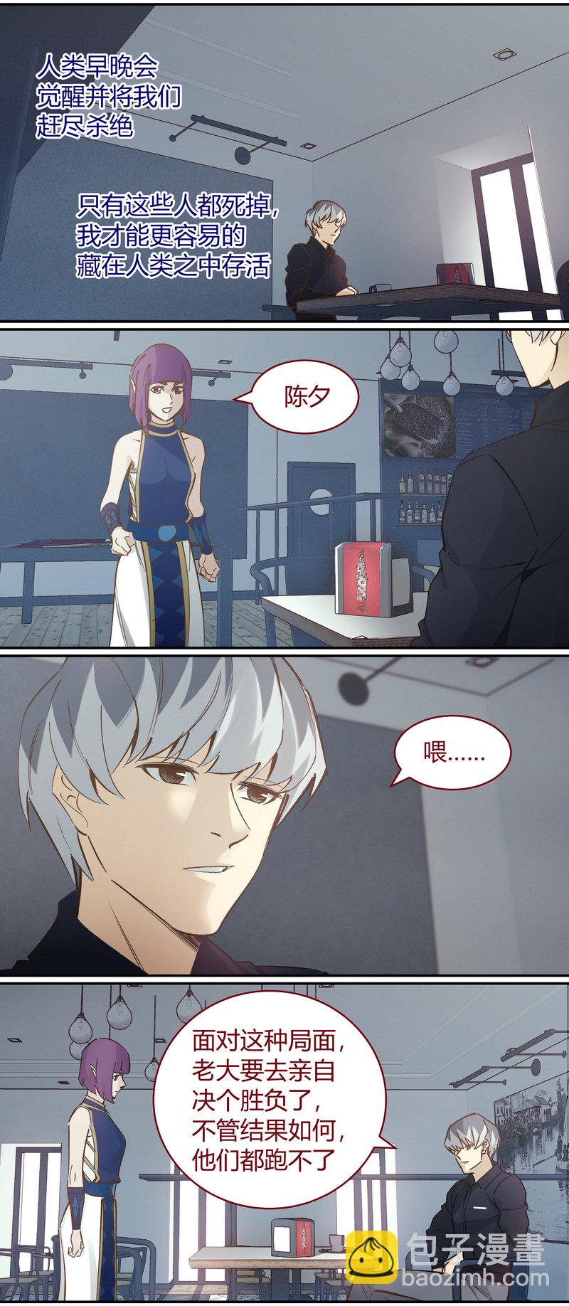 E100-第100话