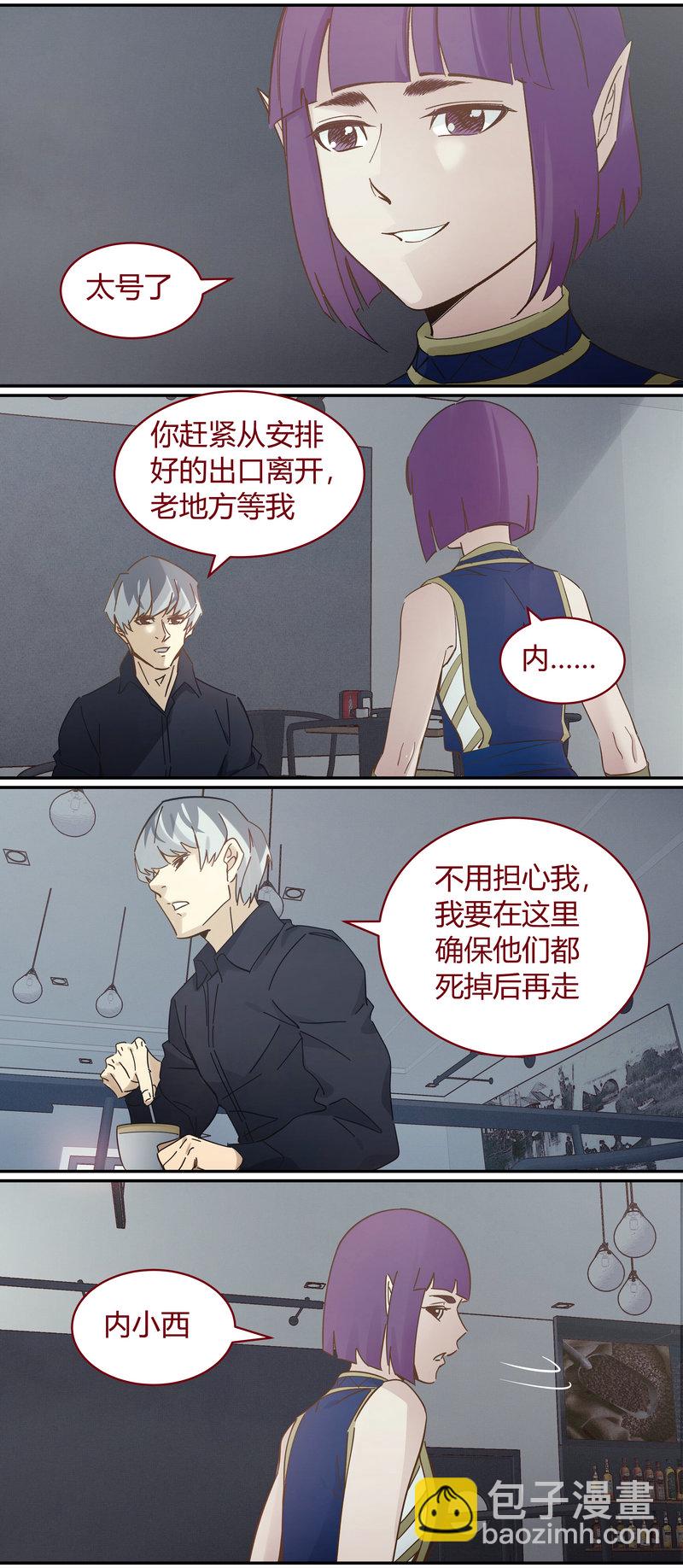 E100-第100话