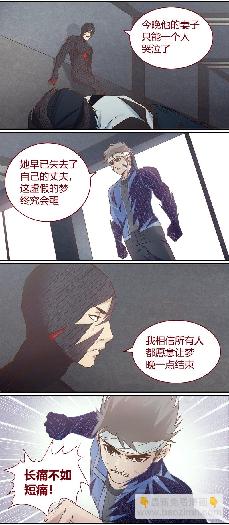 E100-第100话