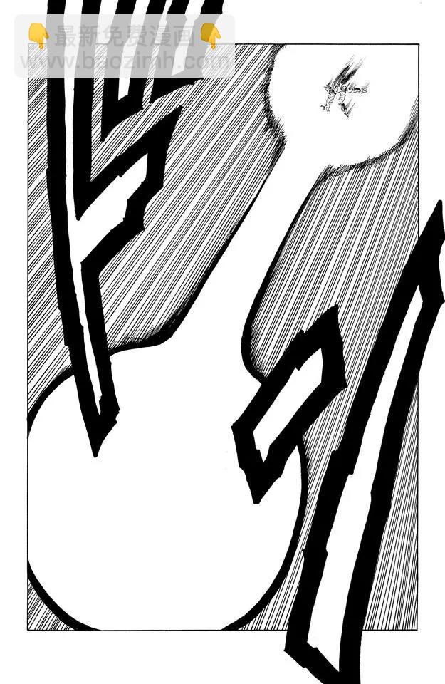🍔龙珠 第410话 终极龟派神功 第10页