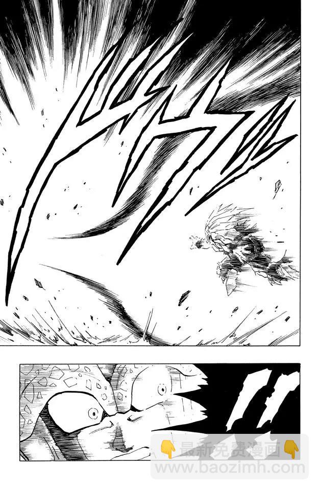 🍔龙珠 第416话 龟派神功对龟派神功的 第10页