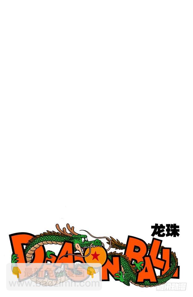 孙悟空像猴子般模仿-第48话
