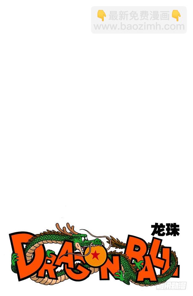 危机！分身术-第62话