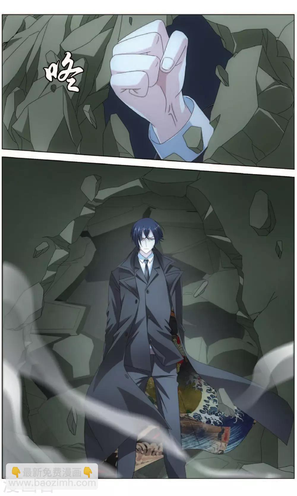 第164话 再见面1-第170话