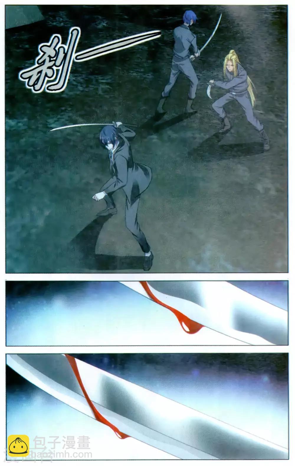 第168话 以一敌二的怪物2-第174话