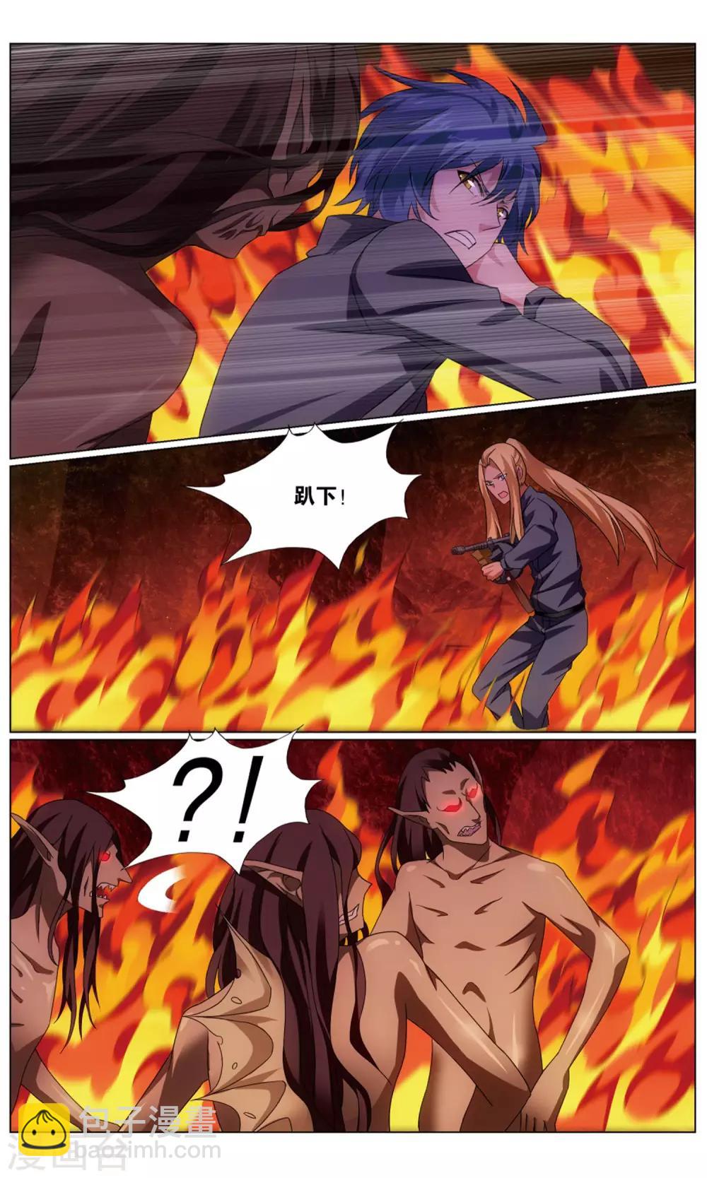 第192话 正义的朋友2-第198话