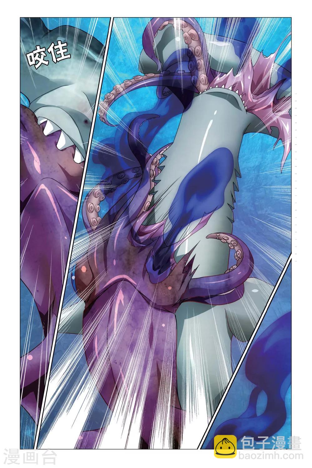 第56话 深爱的对峙1-第62话