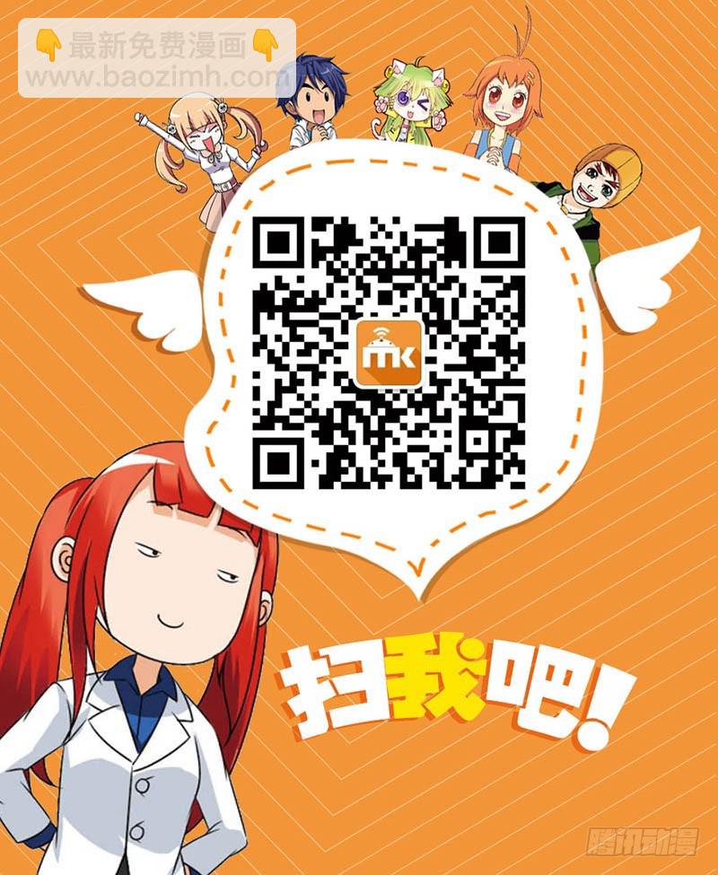 09（下）-第12话
