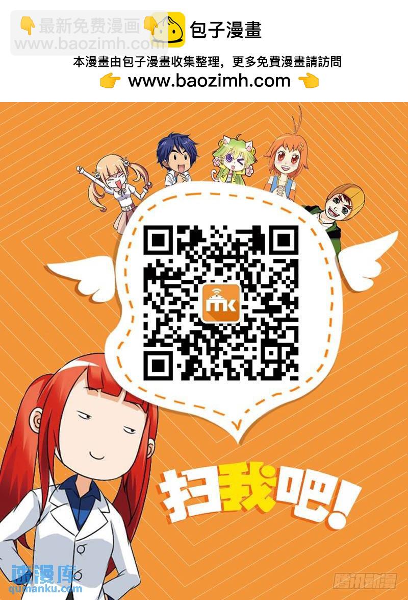 13（上）-第22话