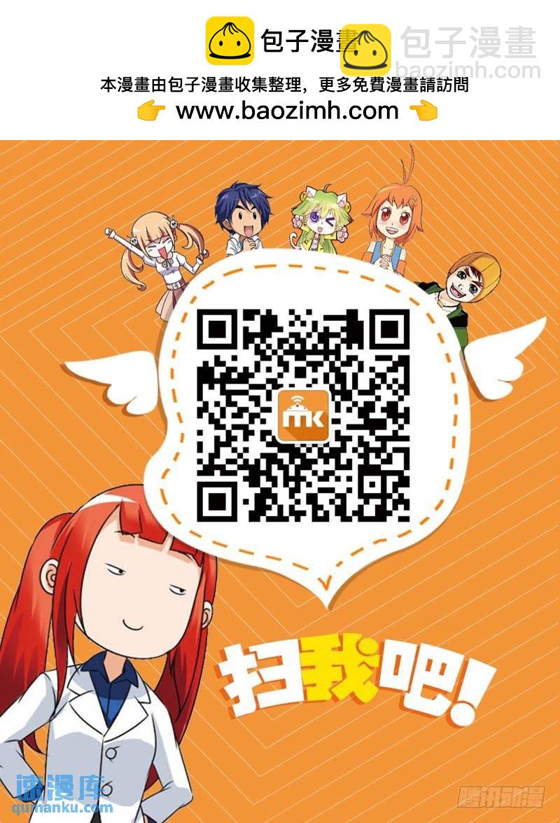 16（中）-第32话