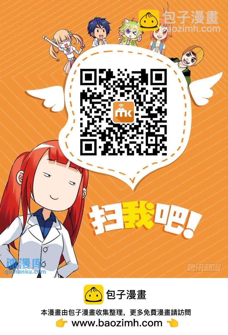 17（上）-第34话