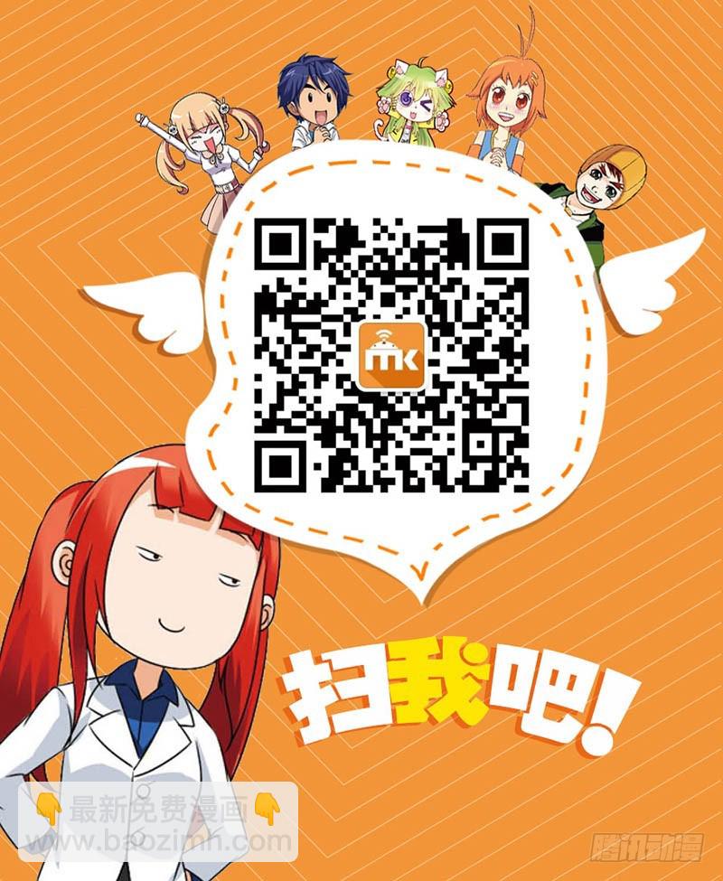 09（上）-第10话