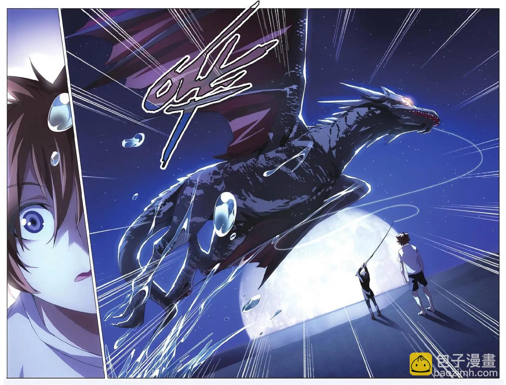 第02话 无解之结-第2话
