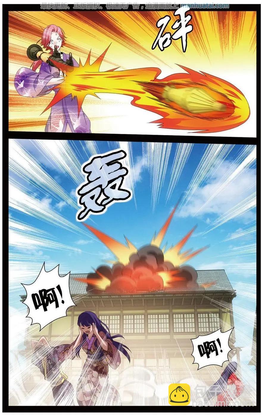 第51话 长大的笨蛋-第48话
