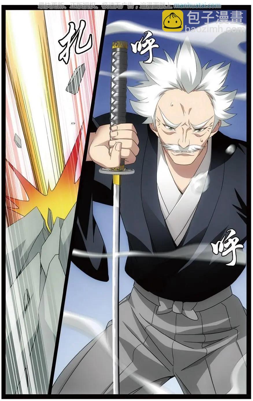 第51话 长大的笨蛋-第48话