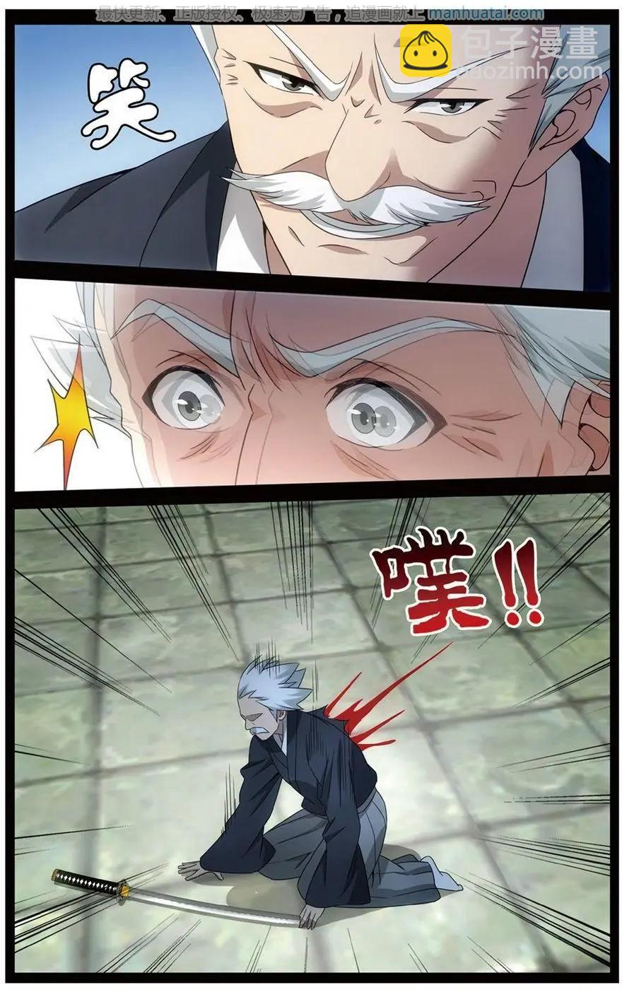 第51话 长大的笨蛋-第48话