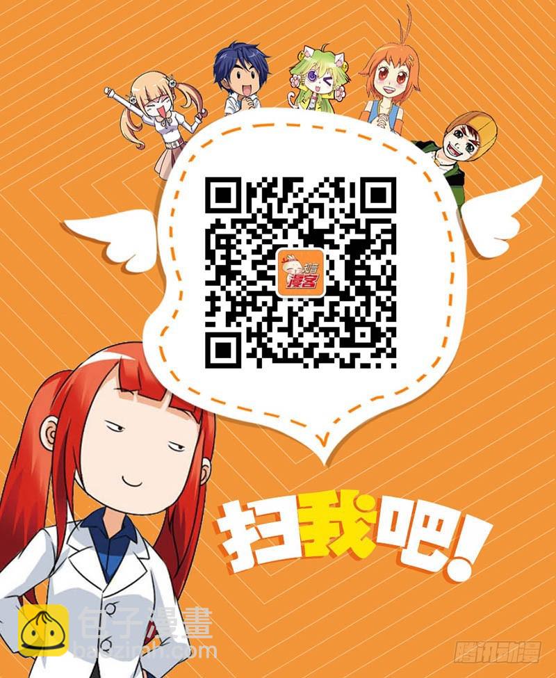 01（上）-第2话