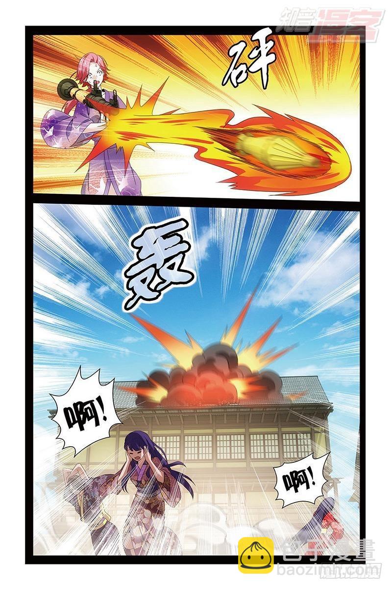 第51回 长大的笨蛋（上）-第102话
