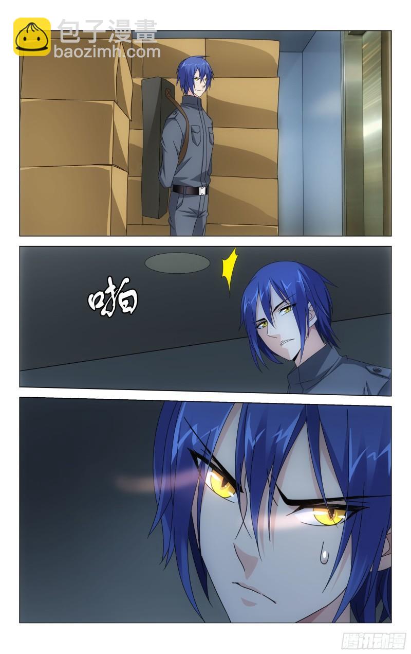 第52回  神道（上）-第104话