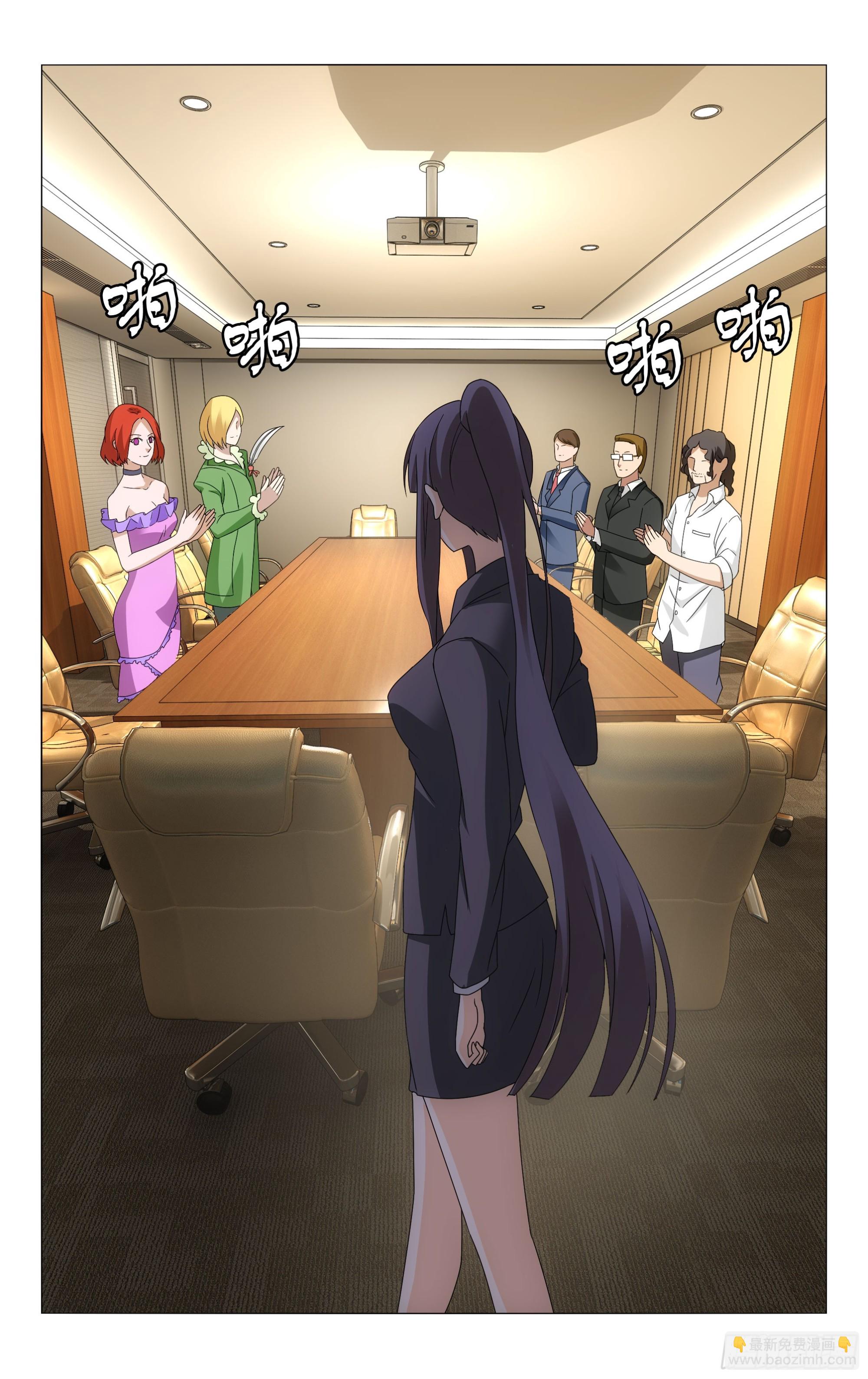 第71回 真人秀，开拍！（上）-第142话