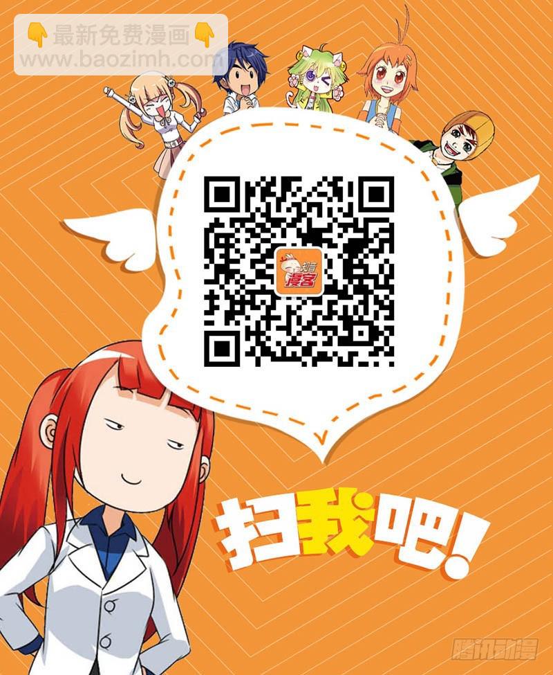 02（上）-第4话