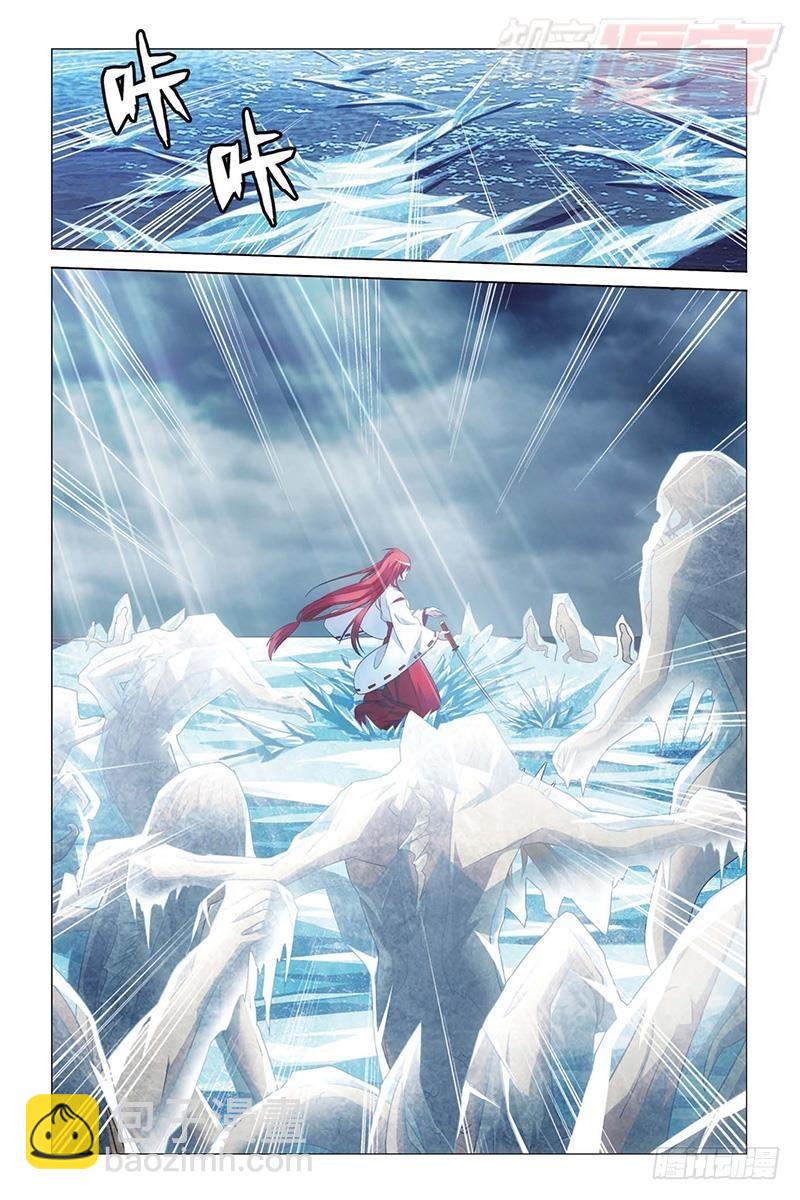 第25回 男人的承诺（上）-第50话