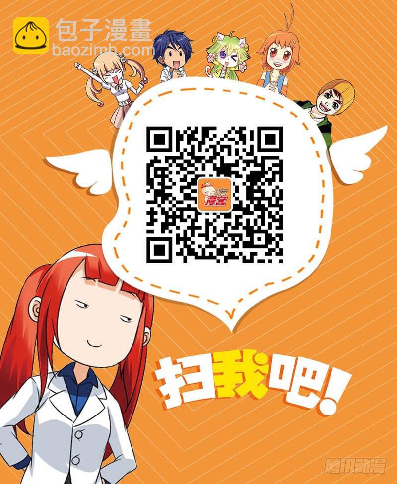 03（上）-第6话