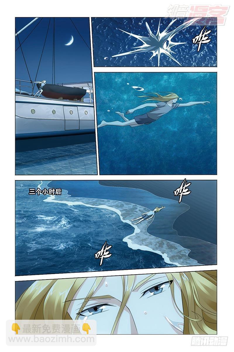 第29回 千军万马的王（上）-第58话