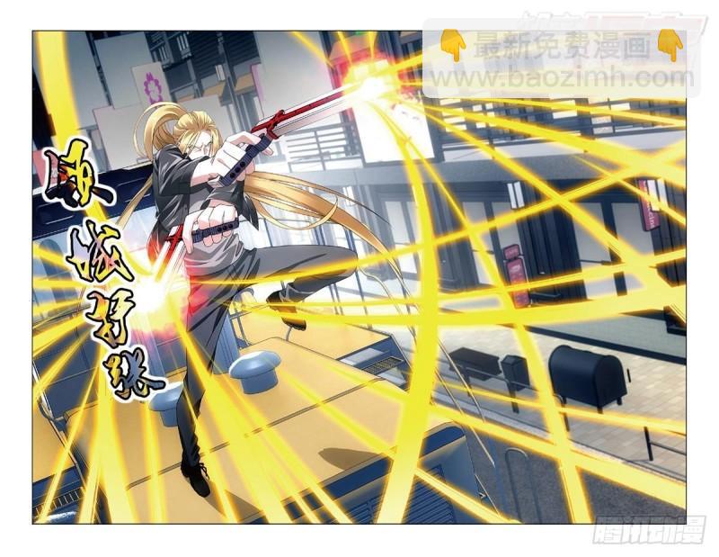 第34回 狭路相逢（上）-第68话