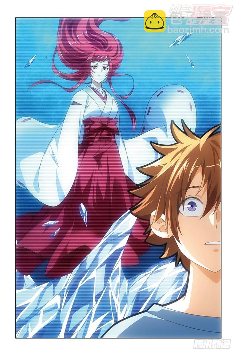 第40回 美少女战士（上）-第80话