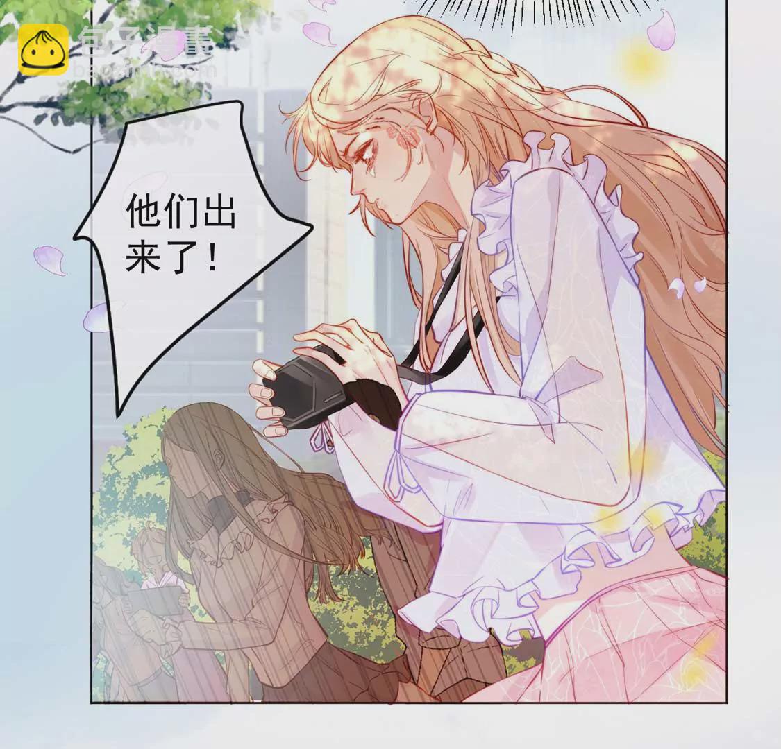第1话 尴尬的相遇(1/2)-第2话
