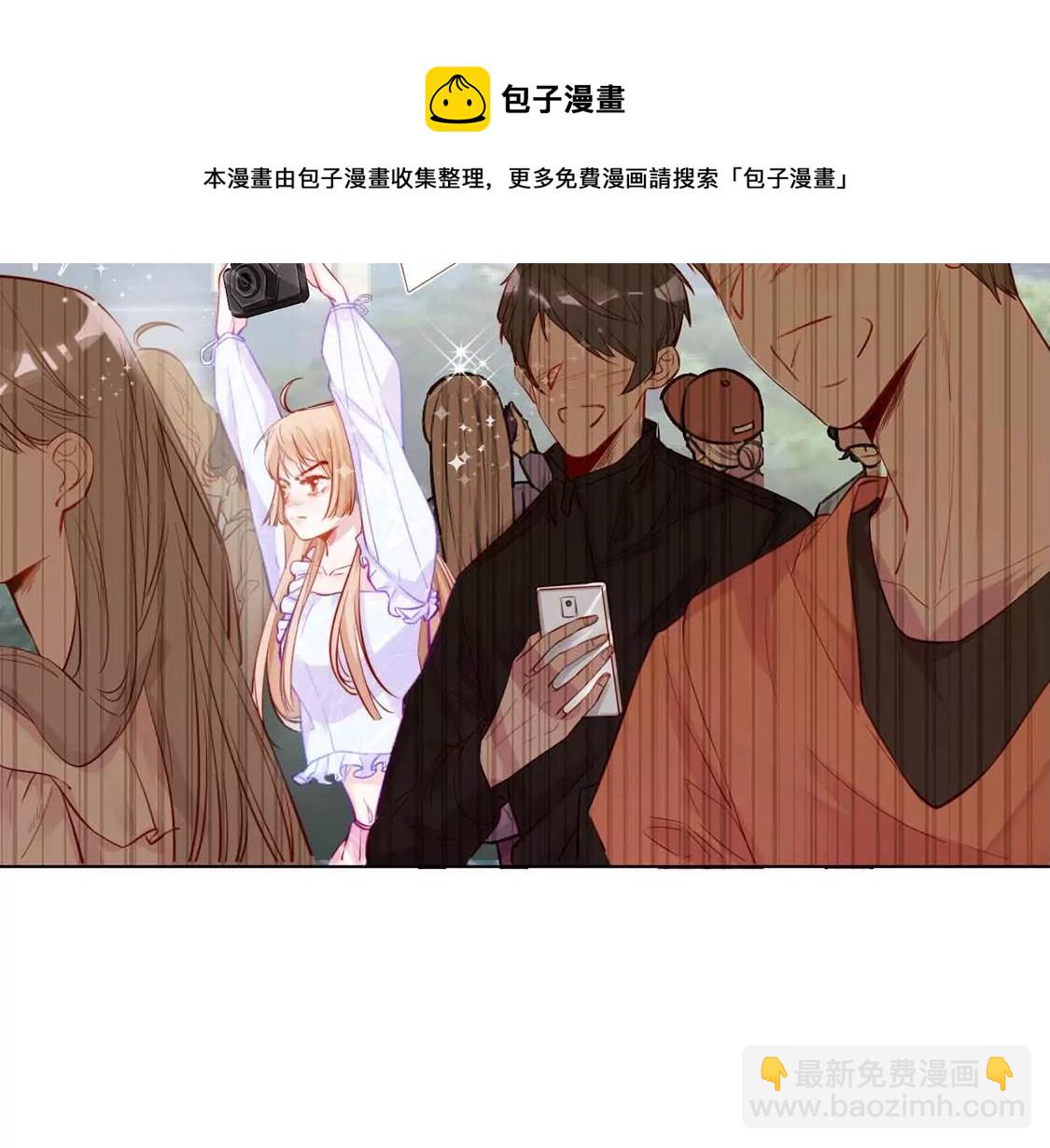 第1话 尴尬的相遇(1/2)-第2话
