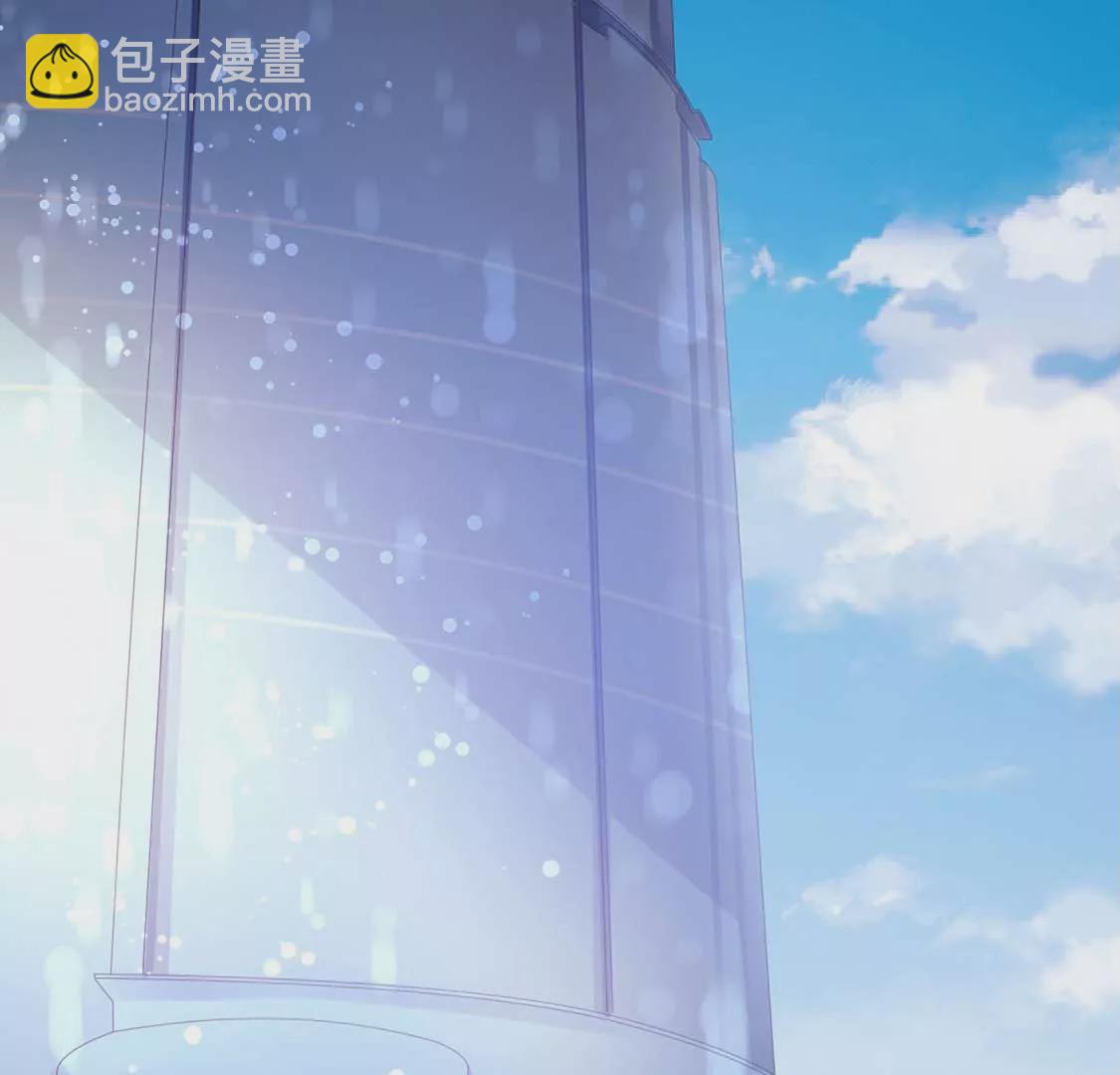 第1话 尴尬的相遇(1/2)-第2话