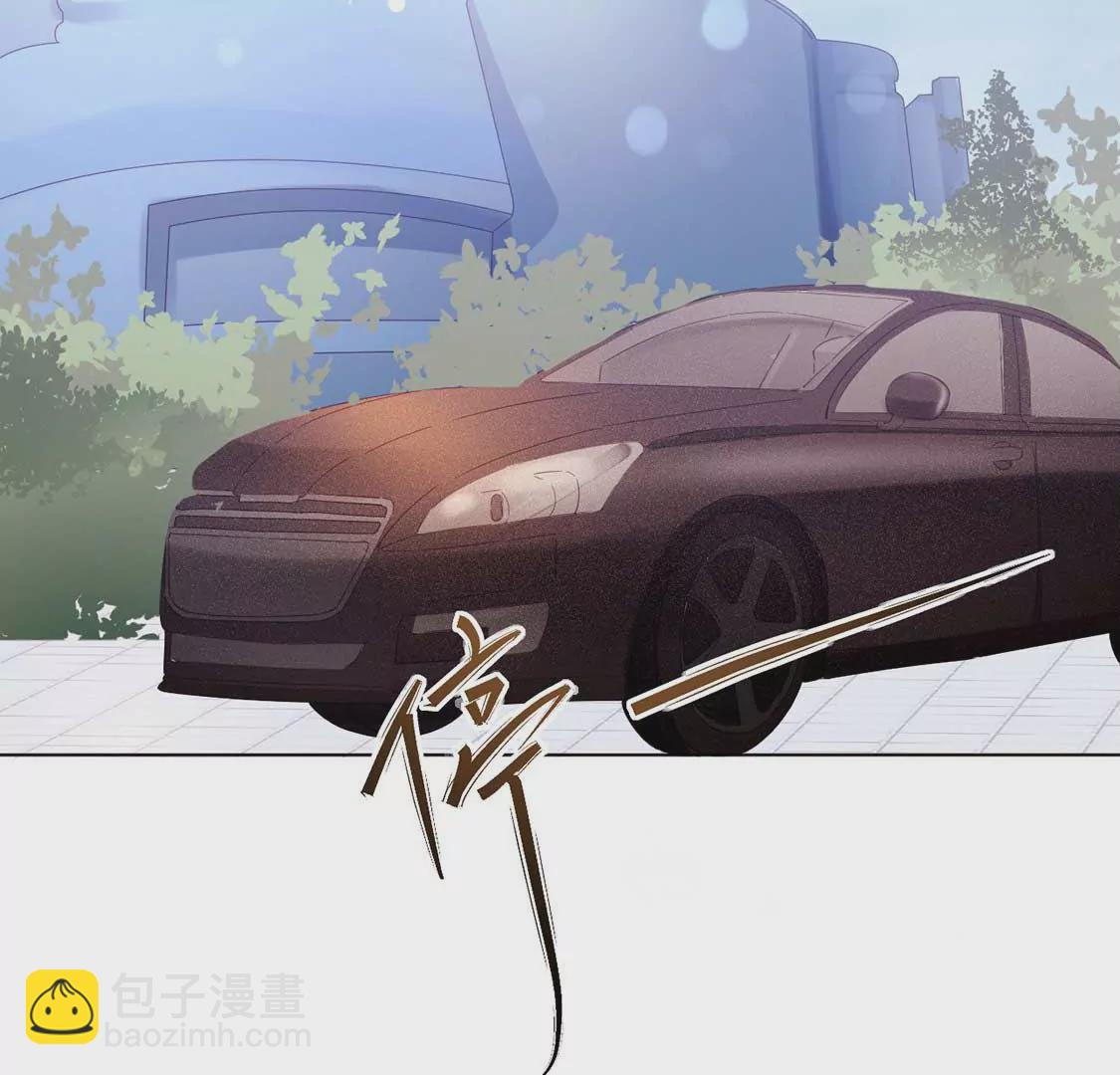 第1话 尴尬的相遇(1/2)-第2话