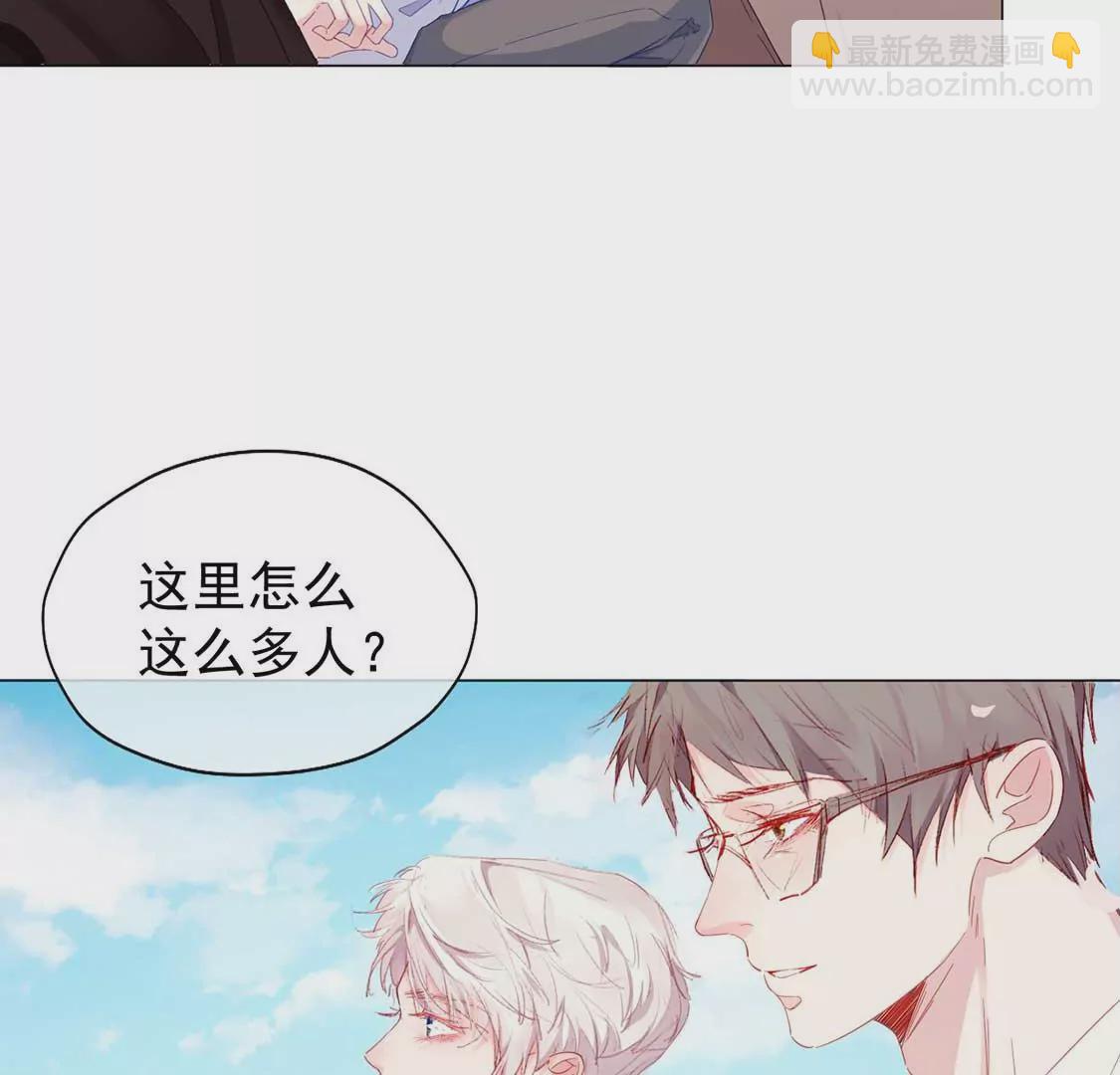 第1话 尴尬的相遇(1/2)-第2话