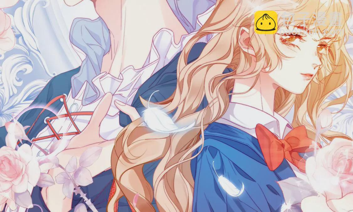 第1话 尴尬的相遇(1/2)-第2话