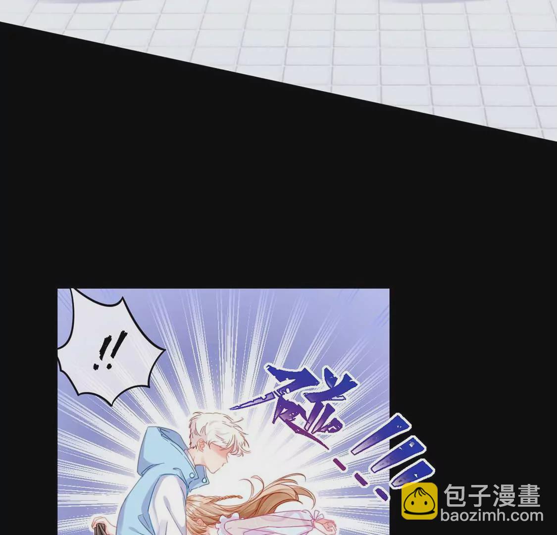 第1话 尴尬的相遇(1/2)-第2话