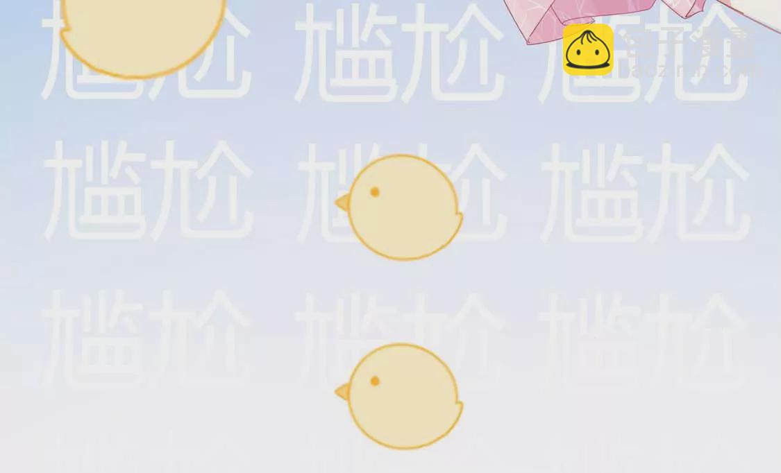 第1话 尴尬的相遇(1/2)-第2话