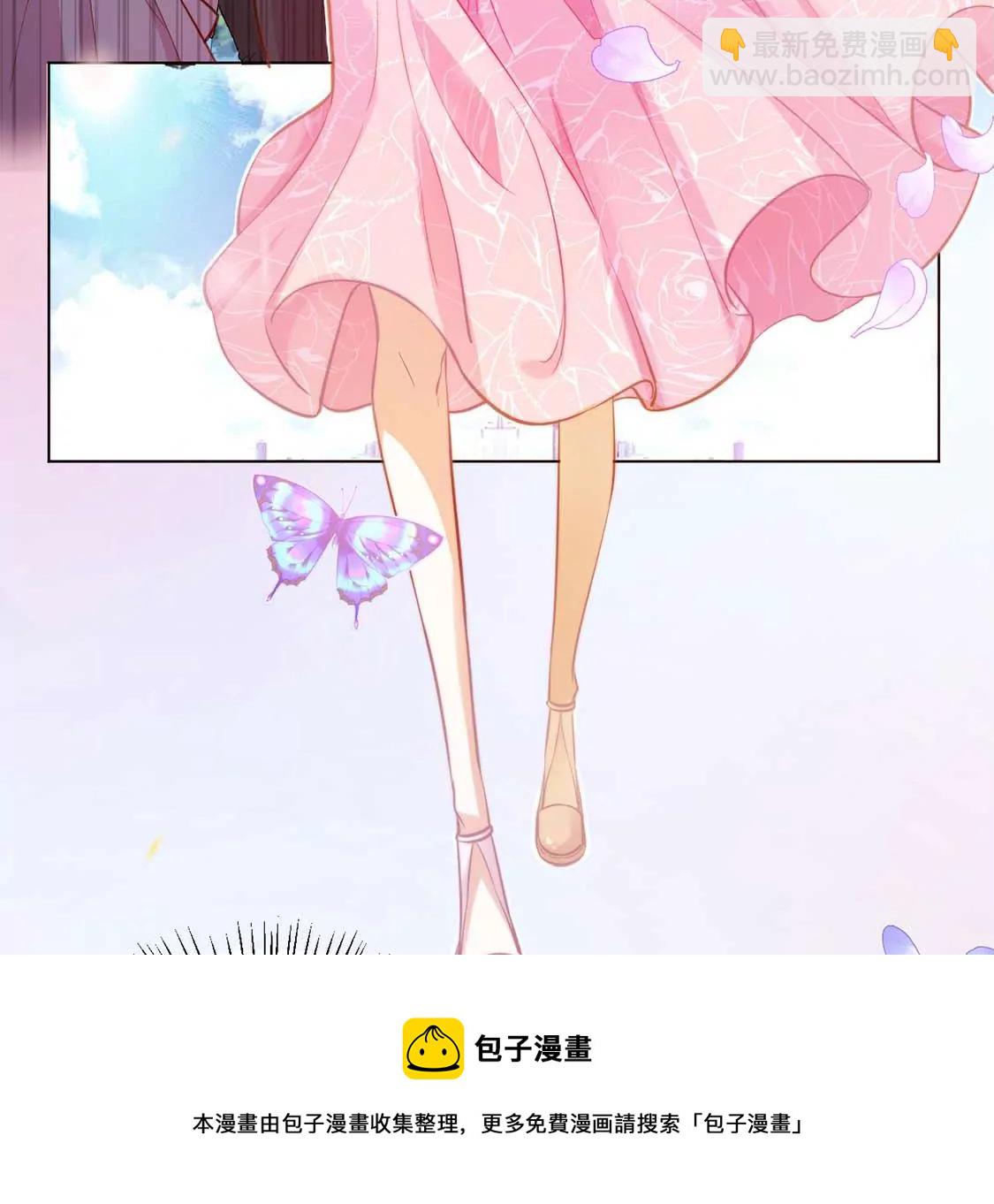 第1话 尴尬的相遇(1/2)-第2话