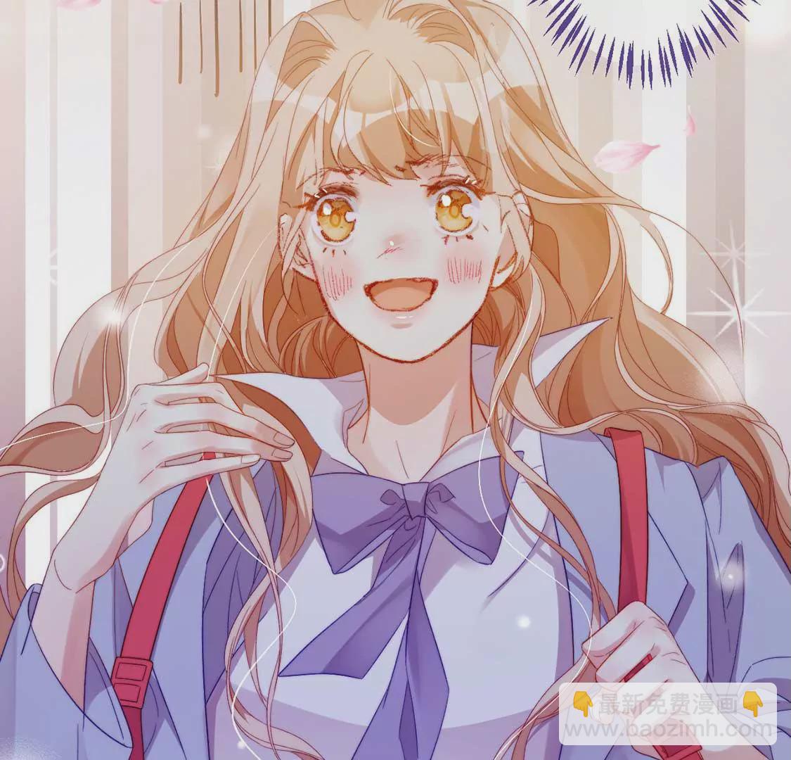 第13话 司澈的计划(1/2)-第14话