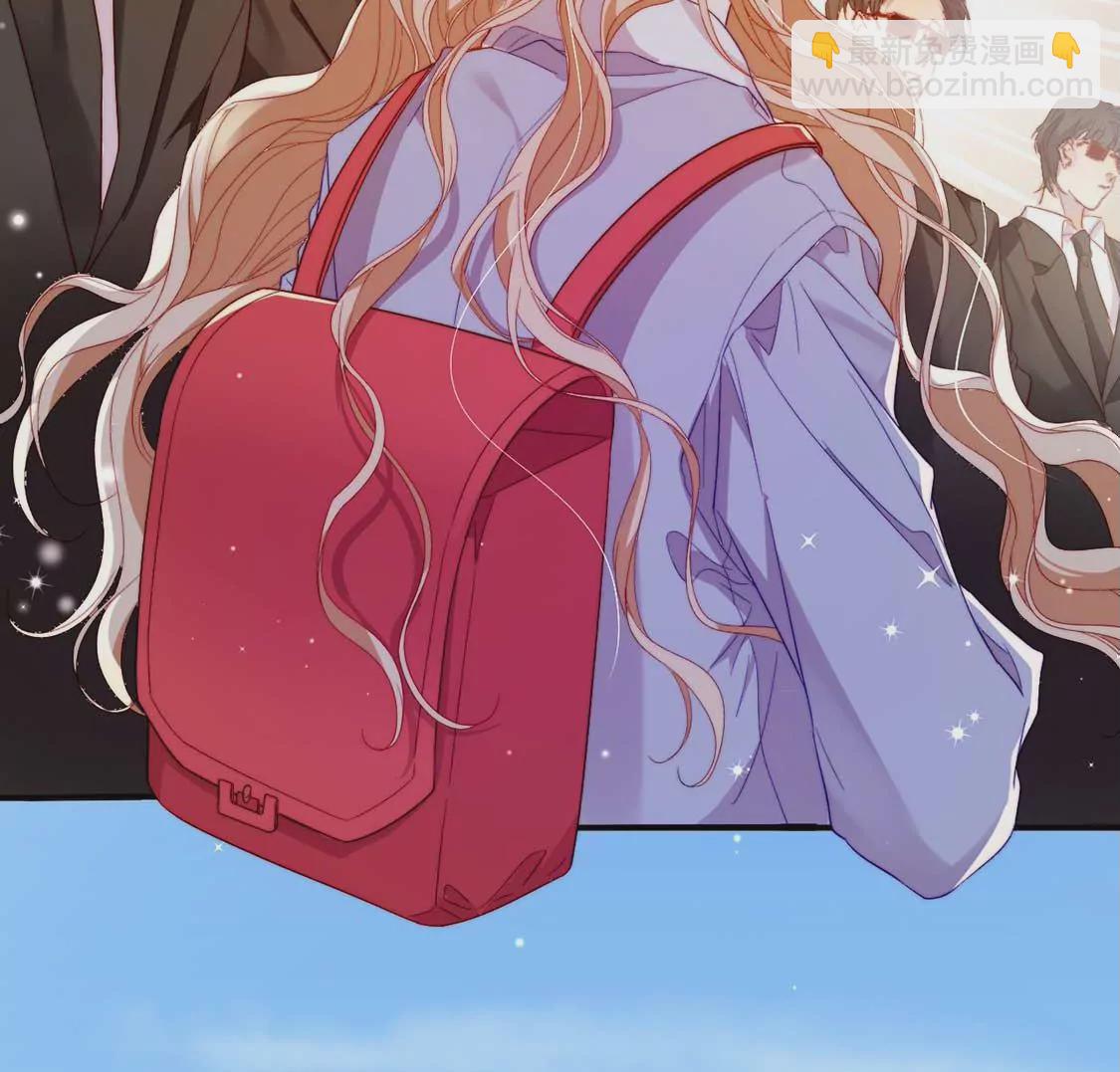 第13话 司澈的计划(1/2)-第14话